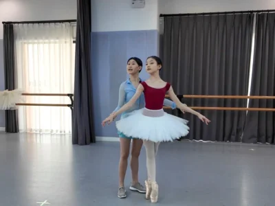 Chengdu Winter Intensive 2026 – Variation